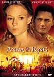 Buy this movie CHEAP at Amazon.com!