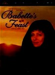 Buy this movie CHEAP at Amazon.com!