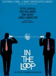 Buy this movie CHEAP at Amazon.com!